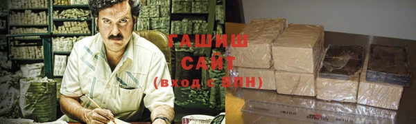 СК Михайлов
