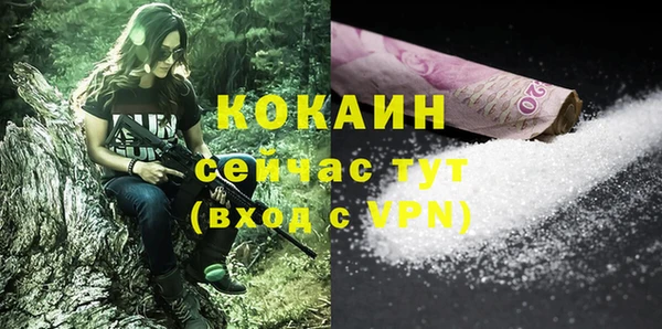 скорость Михайловск
