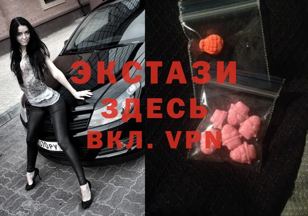 дурь Белокуриха
