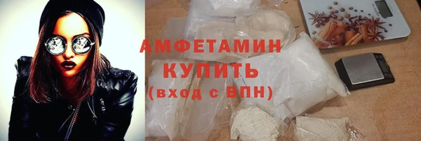 дурь Белокуриха