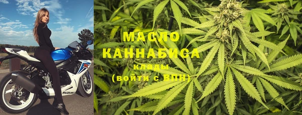 дурь Белокуриха