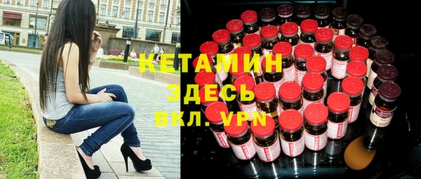 дурь Белокуриха