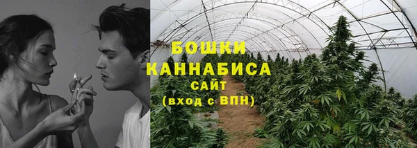 соль ск Беломорск