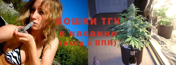 соль ск Беломорск