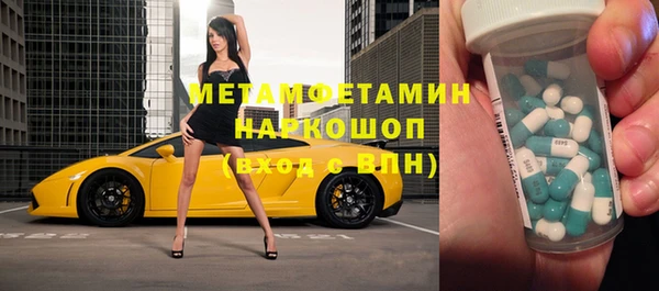 дурь Белокуриха