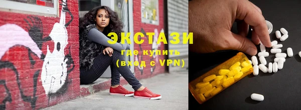 дурь Белокуриха