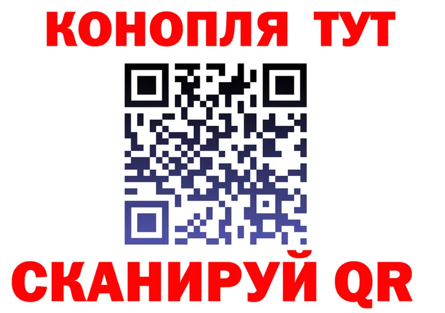 ТГК Wax зеркало мориарти мега Вихоревка